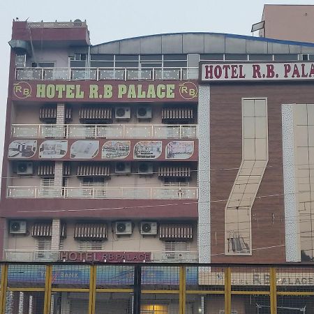 Hotel Rb Palace Dhaulpur Экстерьер фото