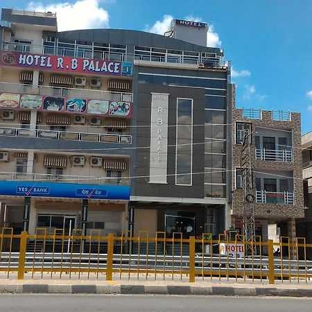 Hotel Rb Palace Dhaulpur Экстерьер фото