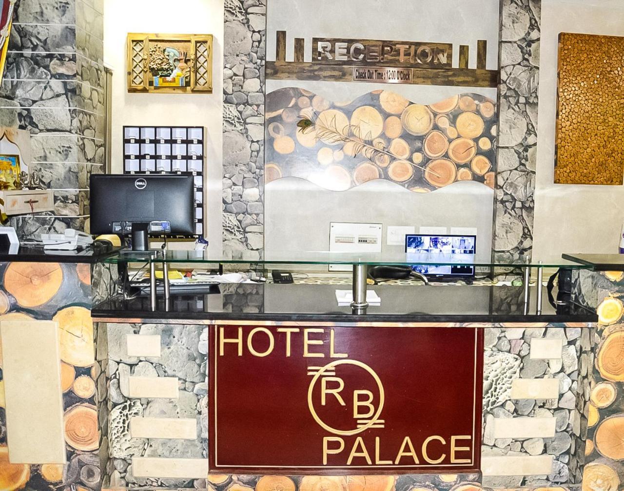 Hotel Rb Palace Dhaulpur Экстерьер фото